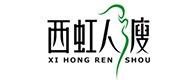 商南20